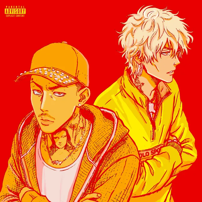 JJK - Yuki Chiba and MGK