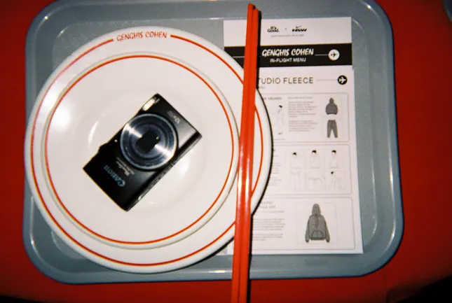 Project image