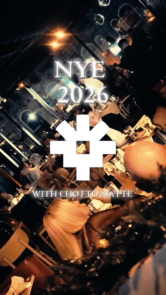 CHOTTO MATTE NYE