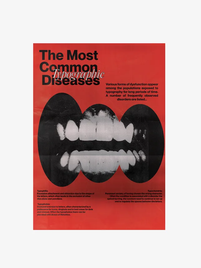Poster Archive