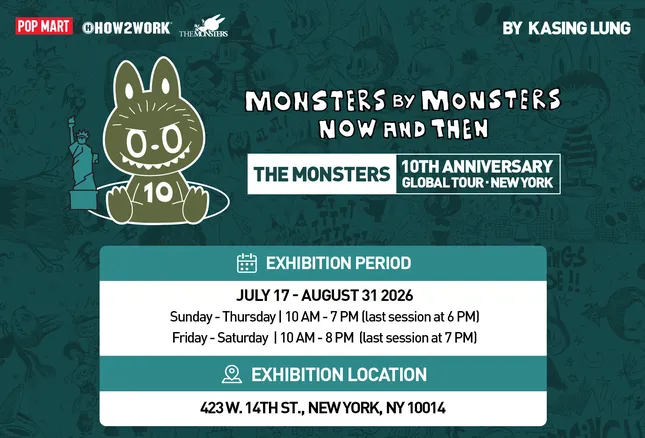 THE MONSTERS - Pop Mart New York