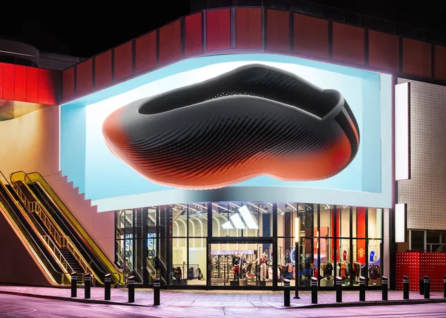 Adidas BB01 - DOOH