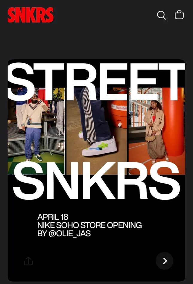 Nike ST SNKRS @ Nike soho