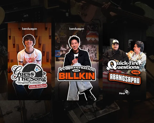 Artist Interview Title Card