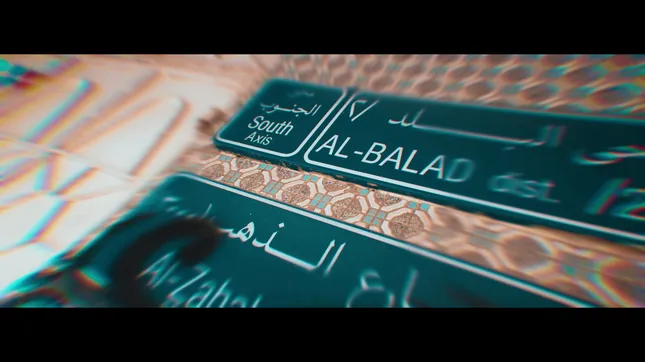 Sparks of Arabia - list magazine