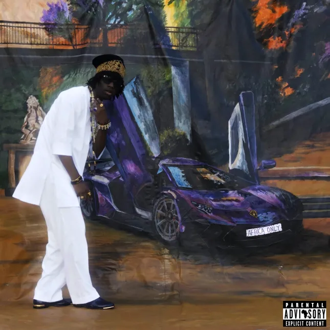 Lambo Music Cover