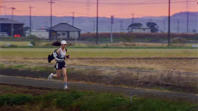 Adidas Japan: You Got This