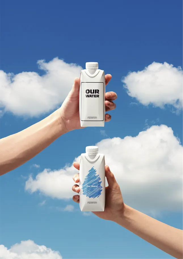 Our Water Package Design and Art Direction