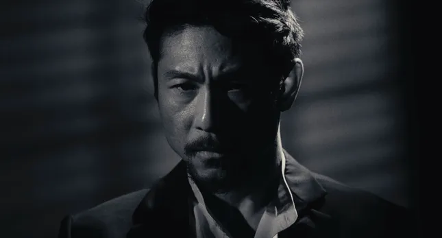 Qi Pao