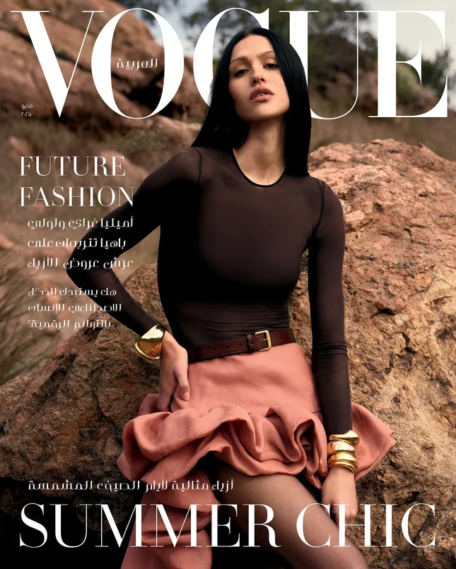 Amelia Gray x Vogue Arabia May '25 Cover Shoot