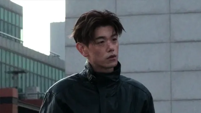 ERIC NAM 'Miss Me More'