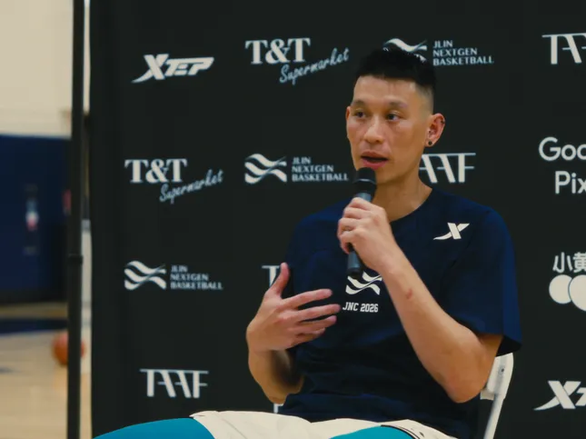 NEXT GEN CAMP 2026 - JEREMY LIN