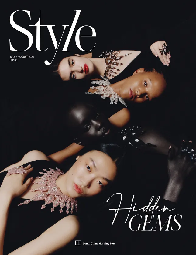 SCMP Style x Boucheron & Fendi - July/August 2026 Cover