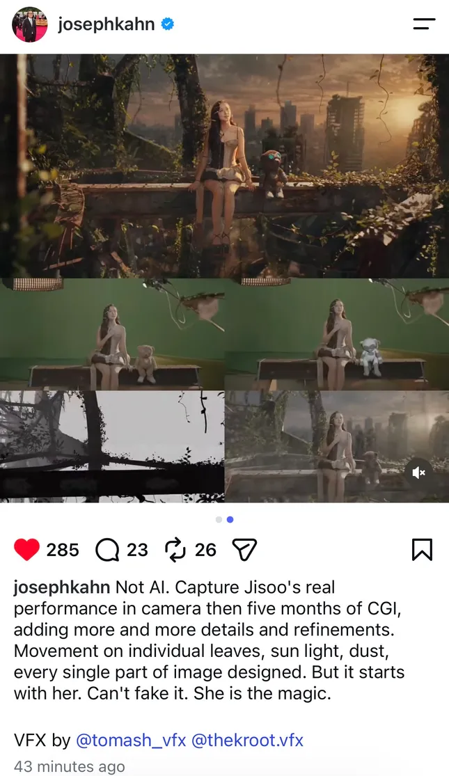 Jisoo - Click
