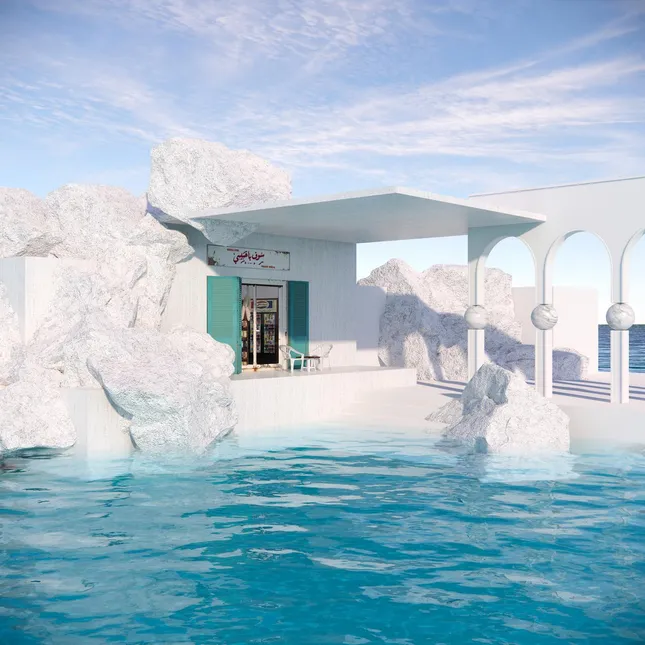 Custom Branded 3D Environment