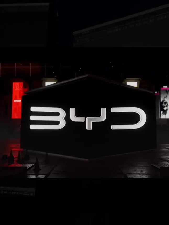 BYD- Anamorphic/Naked Eye Animation