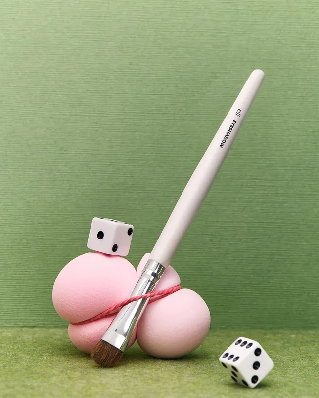 Elf Cosmetics
