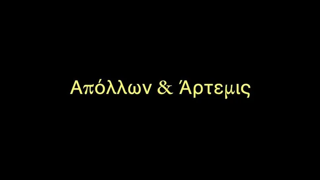 Apollo & Artemis