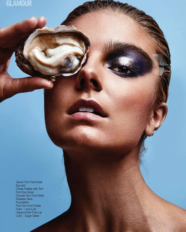 Glamour Bulgaria