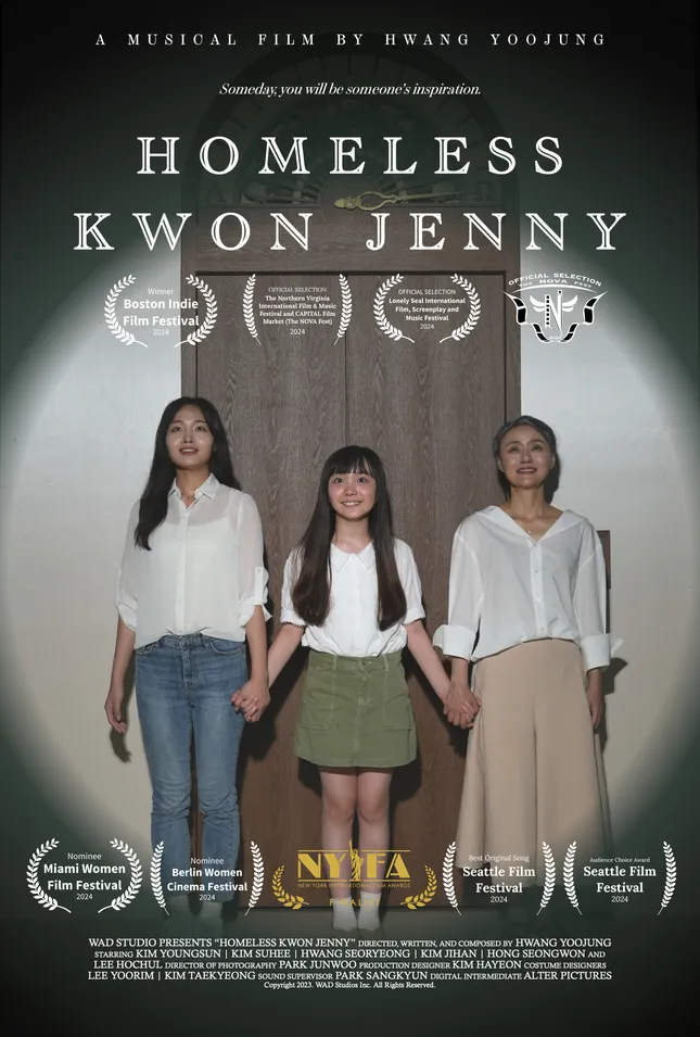 Homeless Kwon Jenny | Musical Feature Film