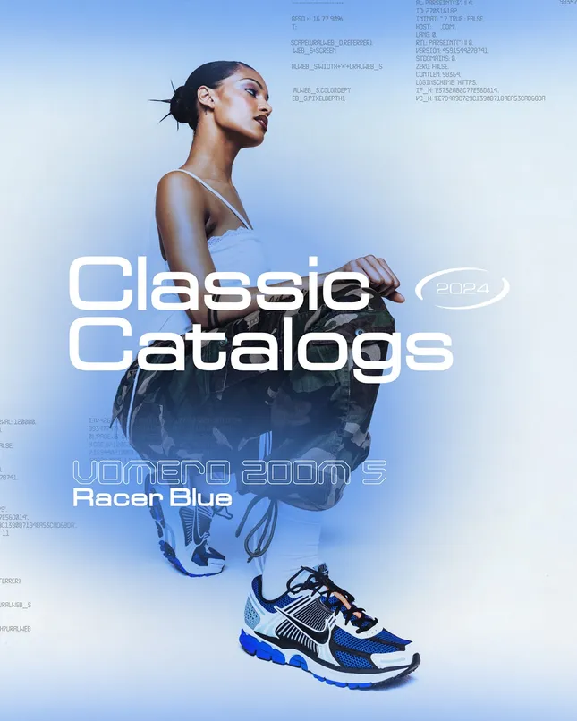 Nike Vomero 5