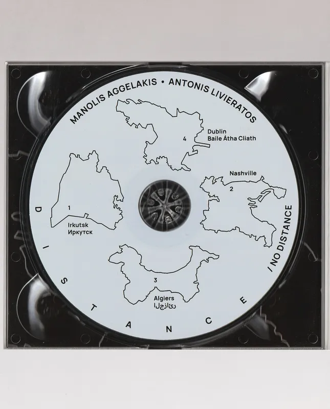 Manolis Aggelakis, Antonis Livieratos - Distance / No Distance