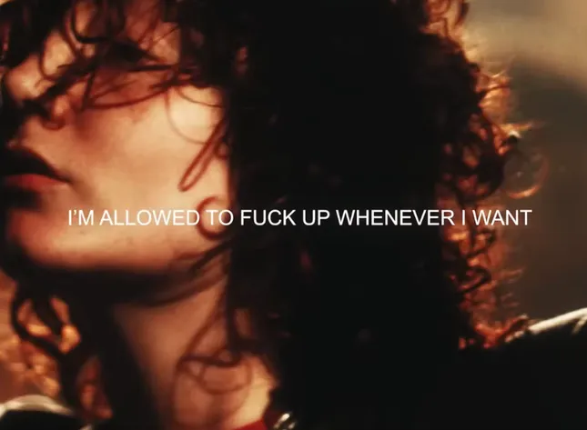 Mura Masa - Whenever I Want