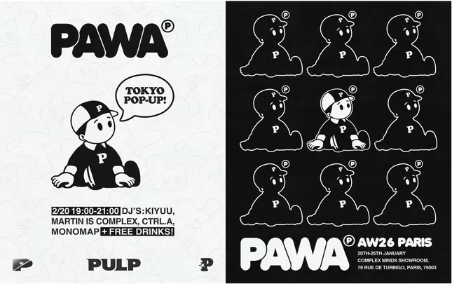Branding, design and creative direction for Pawa Speed Sports