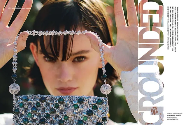 Grounded featured in InStyle