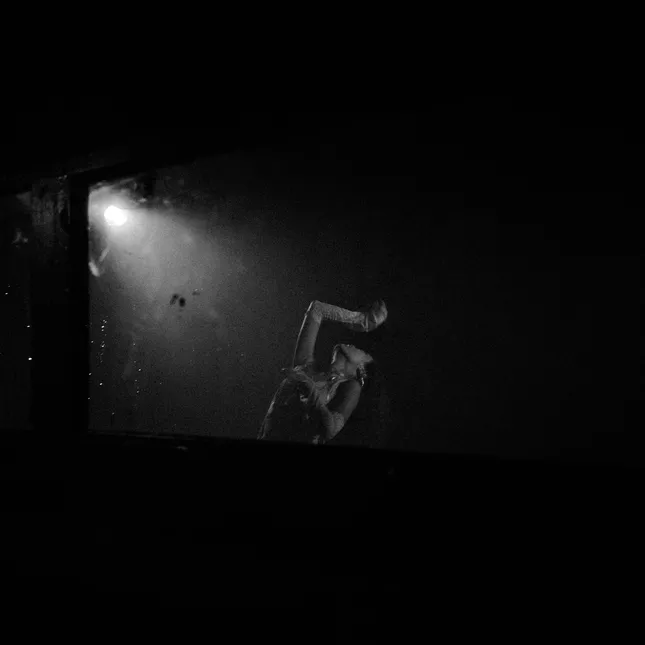 Dancer