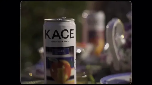 KACE Tea Party