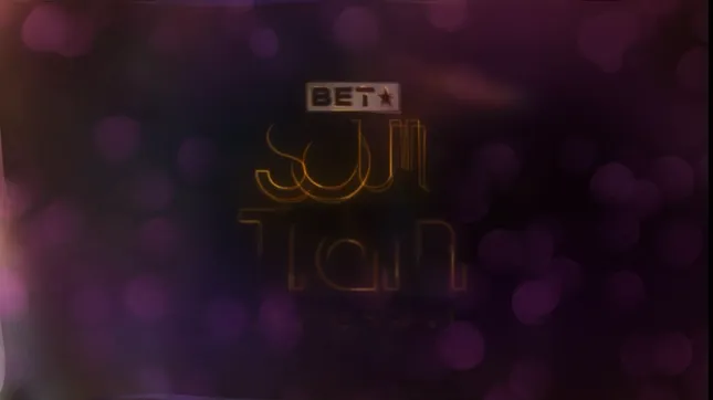 Dominos: Soul Train Awards