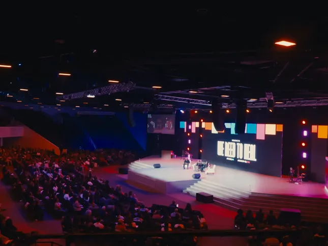 WE NEED TO HEAL CONFERENCE