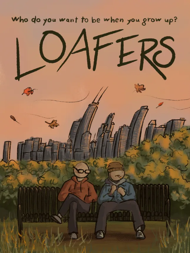 Loafers (feature film)
