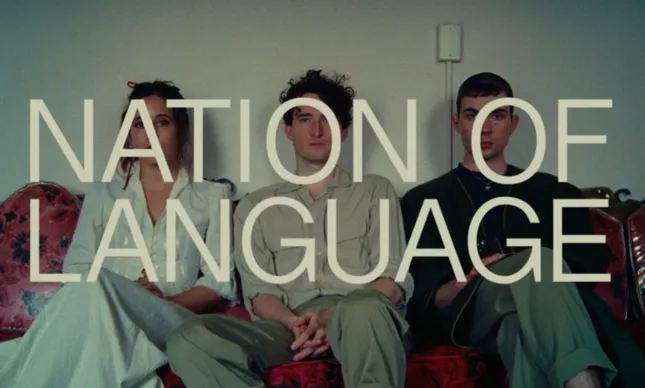 Sole Obsession - Nation of Language