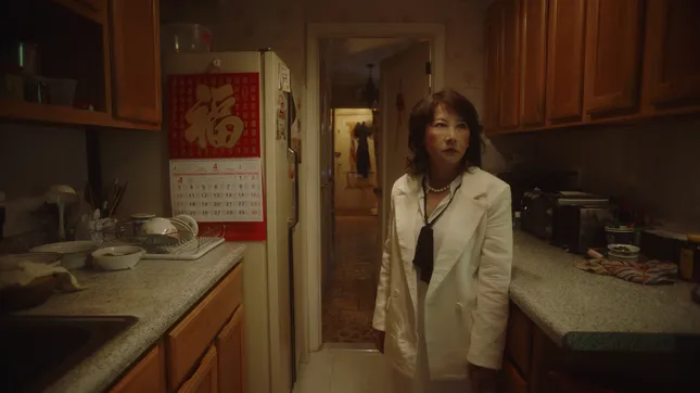 ‘Ms. Song’ Short Film
