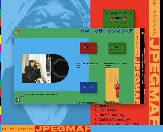 Shop.jpegmafia