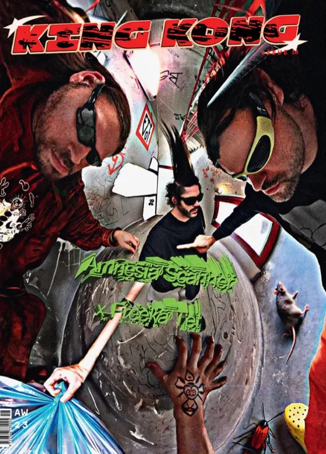 Project image