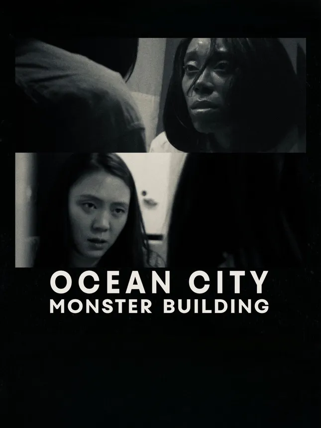 Ocean City Monster Building (2022)