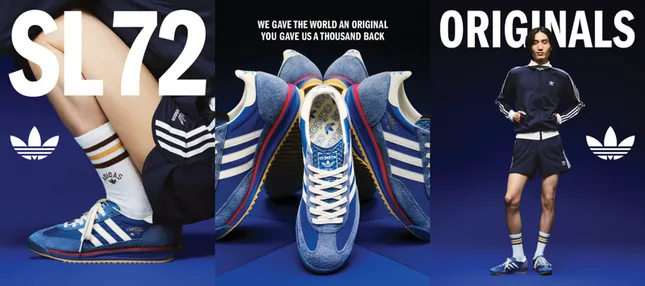 ADIDAS SL72