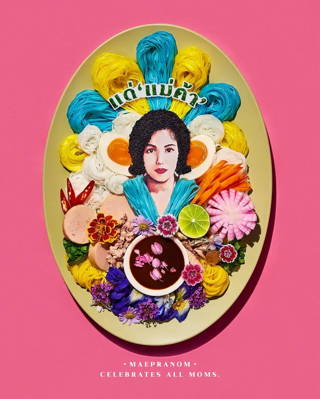 MaePraNom Mother Day