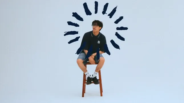 adan diaz- jerk x2 (visualizer)