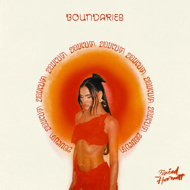 Sinéad Harnett - Boundaries Album Cover