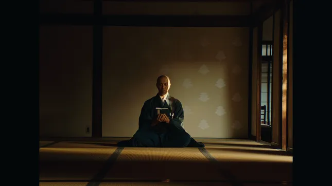 Nowness - Kahno