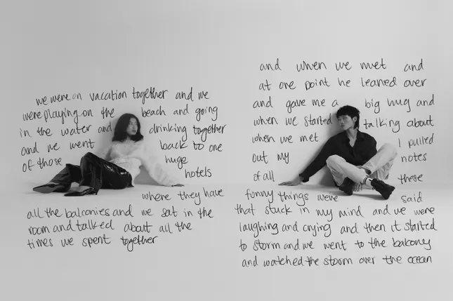 Dream Journal