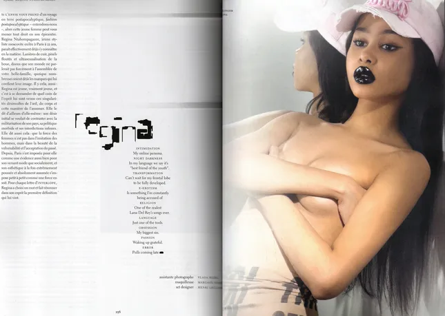 Project image