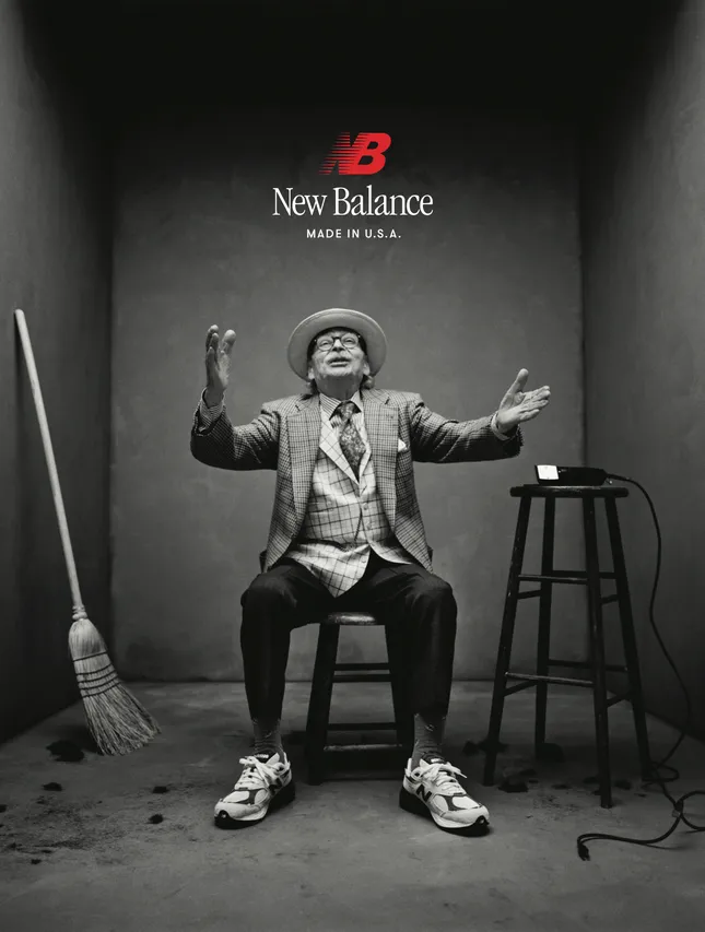 NEW BALANCE MADE