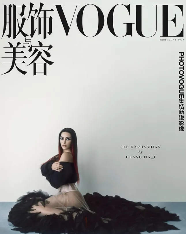 Kim Kardashian for China by Huang Jiaqi