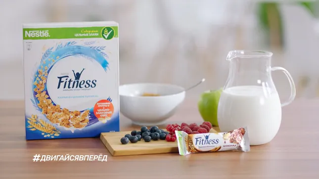 NESTLE FITNESS