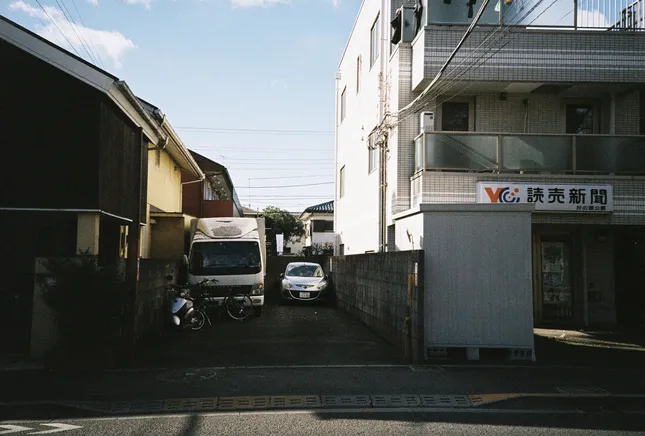 Project image